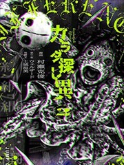 古装史剧线宫廷医女站封面图